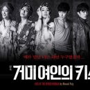 신연아트홀(A아트홀) 네이버블로그