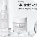 넘버에잇 이미지