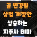(주)태경엔지니어링 네이버블로그