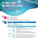 메디테크 이미지