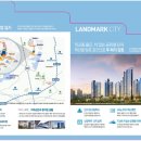 음봉면 아산밸리로 이미지