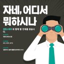 원텐스 Daum카페