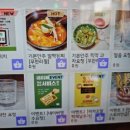 발짝 상봉점 이미지