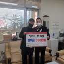 학익2동 이미지