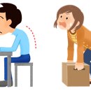 어진부부한의원 이미지