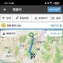 청광 Daum카페