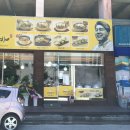 의령소바 이미지