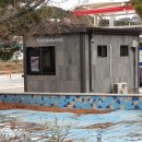 청평관광안내소 이미지