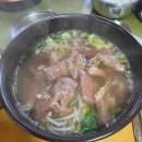 신양시장 공중화장실 이미지