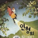 비밀
