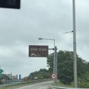 설해스테이 | 양양 설해원 마운틴스테이 (설해온천, 온천수영장)