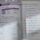 윤선생우리집앞영어교실옥산자이영어교습소 | 옥산 영어학원, 윤선생영어 교실에서 초등부터 중등까지 튼튼한 영어실력 쌓아갑니다.