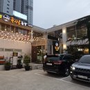 목사골 농장 이미지