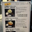 카츠소랑 네이버블로그
