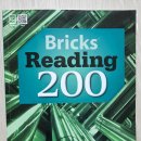 이브릭스 - 서구 월평동로26번길 39 | [초3] 브릭스리딩 200-3 완료 후기 (Bricks Reading 200-3)