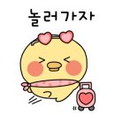 인형천국 이미지