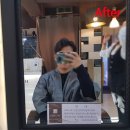 이은헤어(HAIR)샵 이미지