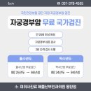 우성산부인과의원 이미지