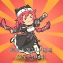 플레플레