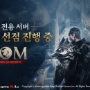 한국이벤트 이미지