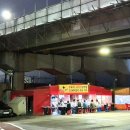 은실네포차 - 평택시 원평로25번길 61 | 은실네포차