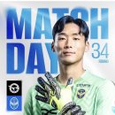 탄천종합운동장 이미지