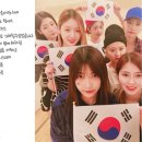 대한다이아