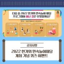 민속마당 이미지