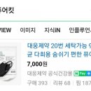 대웅세탁 이미지