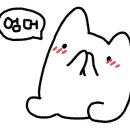 테이블 사운드 이미지