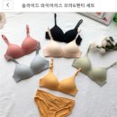 이블랭