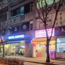 이디야커피분당효자촌점