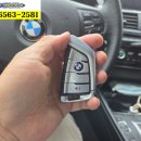 랜드로바 진주점 | 진주 BMW 320d 자동차키분실 F30스마트키제작 복사 등록 사천 남해 하동