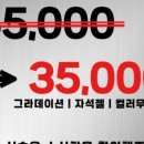 네일로91 이미지