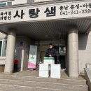 경민한우 이미지