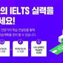 생활영어 기초 입문반 이미지