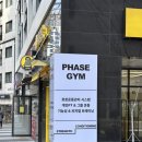 남부터미널 이미지