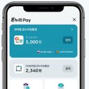 금화미용실 - 영암군 대불주거7로3길 7 | 금화미용실