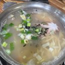 칠복칼국수 이미지