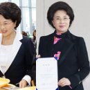골드패션 이미지