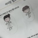 이지수음악학원
