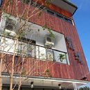 칠랙스(CHILLAX) 이미지