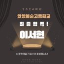 리아르떼예술학원 이미지