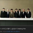 여기야아미 코웨이 노블정수기 Making Film 이미지