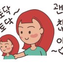 추암캠핑장 이미지