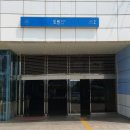 도원치안센터 이미지