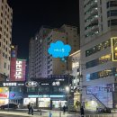 호텔 앤레스트 이미지