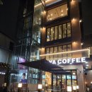 [ 좋은 시 ] 느낌 &amp; 대구 수성구 분위기 좋은 카페 추천 !!!