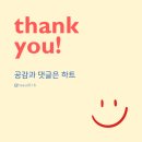 아이샾안경 이미지