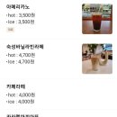 (Goody sand)구디샌드 이미지